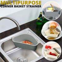 Multipurpose Corner Basket Strainer Kitchen Sink Food Holder Drain Shelf Storage Filter Accessories Sponges Counter Drainers Colanders Food Strainers