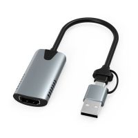 L43D Cable to Usb Dual-head Capture Card Aluminum Alloy Game Live Recording Type Adapters Cables