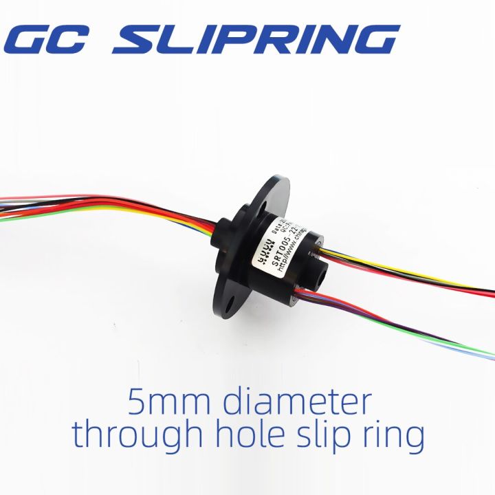 slip-ring-collector-ring-conductive-ring-brush-carbon-brush-through-hole-5mm12-line-2a