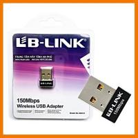 ?ลดราคา? LB LINK Mini USB 150Mbps Wireless 802.11B/G/N WiFi Adapter Nano ## ชิ้นส่วนคอมพิวเตอร์ จอมอนิเตอร์ เมนบอร์ด CPU Computer Cases Hub Switch กราฟฟิคการ์ด Gaming