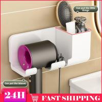 Hair Dryer Holder Wall Mounted Rack Bathroom Shelf Storage Shelves Accessories Shelves Hair Brush Storage Bracket Storage Holder