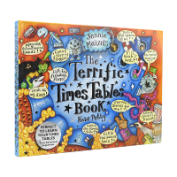 The mathematical times tables Book Mathematical multiplication table paper carving three-dimensional mechanism flip book hardcover three-dimensional Book Mathematical enlightenment books for children aged 6-12 imported