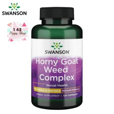 หญ้าแพะหงี่สกัด Swanson Passion Horny Goat Weed Complex with Tribulus and Maca 120 Caps