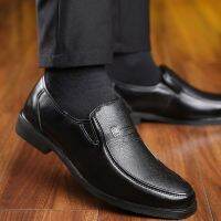 Dad shoes business formal wear leather shoes men soft sole elderly mid รองเท้าคุณพ่อธุรกิจสวมใส่อย่างเป็นทางการรองเท้าหนังผู้ชายพื้นนิ่มสำหรับผู้สูงอายุวัยกลางคนและผู้สูงอายุรองเท้าลำลองผู้ชายรองเท้าแต่งงาน my 5 13