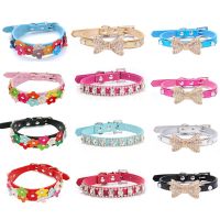 Rhinestone Bowknot Puppy Collar Pet Dog Collar for Small Dog Pet Strap Necklace Dog Harness Leash Flower Designer Dog Supplies