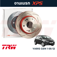 ส่งไวมาก?? จานเบรกแต่ง TRW XPS (255mm/275mm/259mm) สำหรับ Toyota Yaris Gen 1 2005-2012