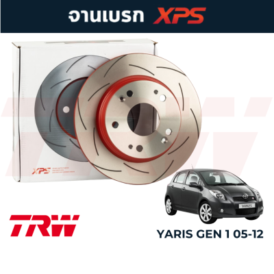 ส่งไวมาก🚛💨 จานเบรกแต่ง TRW XPS (255mm/275mm/259mm) สำหรับ Toyota Yaris Gen 1 2005-2012