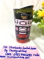 ?แก้วสตาร์บัคส์หายาก Starbucks X Anna Sui 2015 Limited Collection ,Starbucks Boutique Anna Sui Double Wall เอกลักษณ์ เฉพาะตัว การออกแบบสไตล์วินเทจ ใบเดียวเท่านั้นพร้อมส่ง