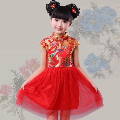 Childrens Cheongsam Girls Tang Costumes Girls Dress Performance Wear High-End Brocade Gauze Dress Princess Dress Red Dress