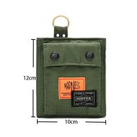 [COD]Spot Japanese Fashion Porter Yu Wenle 19AW Co nded Canvas Yoshida Green Change Bag Card Bag Bag Bag Hook Bag Give Your Boyfriend A Birthday Present Christmas Present Send Dad To