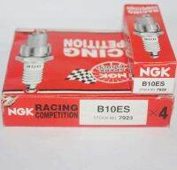 Original-genuine▫ NGK spark plug B10ES two-stroke TZR 125 250 NSR CRM Black Devil Thor 189