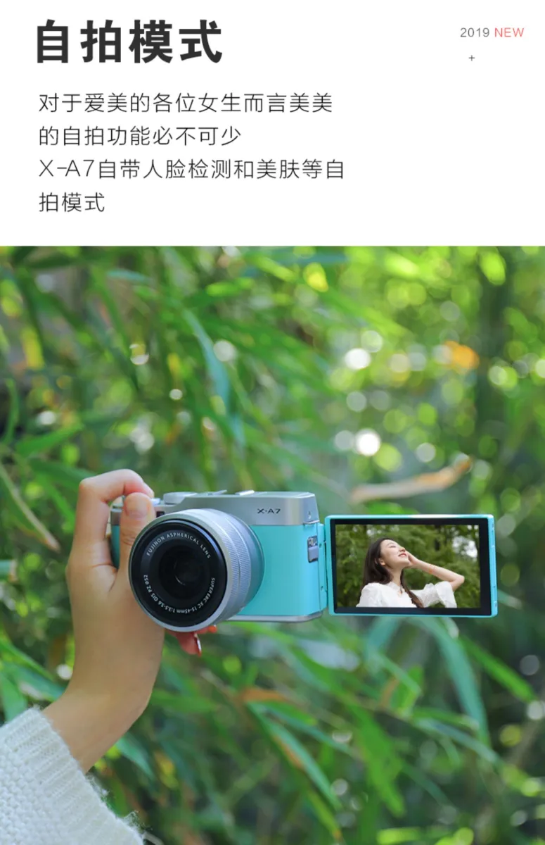 fujifilm xa5 mint green