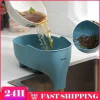 1PC Elephant Drain Basket Multi-purpose Storage Household Fruit and Vegetable Plastic