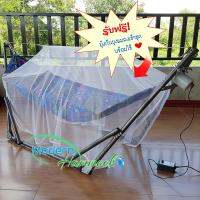 Auto Hammock เปลนอนเด็กไกวอัตโนมัติแบบพับได้ขนาดกลาง(M)สไตล์เปลญวนสีน้ำเงิน(ลายดอกไม้)