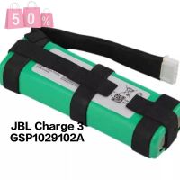 Jbl charge3 สีเขียว battery แบตเตอรี่ GSP1029102A Charge 3 แบตลำโพง ประกัน6 เดือน จัดส่งเร็ว เก็บเงินปลายทาง มีของแถม #แบตมือถือ  #แบตโทรศัพท์  #แบต  #แบตเตอรี  #แบตเตอรี่