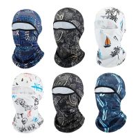 UV Protection Face Cover Sun Protection Unisex Wind-proof Face Mask Quick Drying Headwear Running Sports Cycling Masks