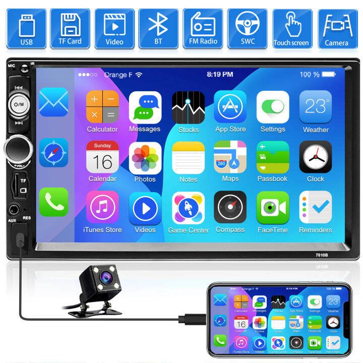 Podofo Double Din Car Radio Car Video Player 7Inch HD Player MP5 Touch