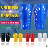 1 Pair Soccer Shin Guards Non Slip Comfortable Breathable Children Adults Thickened Sport Shin