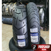 ?มีของแถม?ยาง Metzeler Tourance Next 2 สำหรับ R1200GS