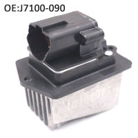 YAOPEI ใหม่ J7100090ติดตั้งเครื่องปรับอากาศ HVAC Blower Motor Resistor สำหรับ LADA