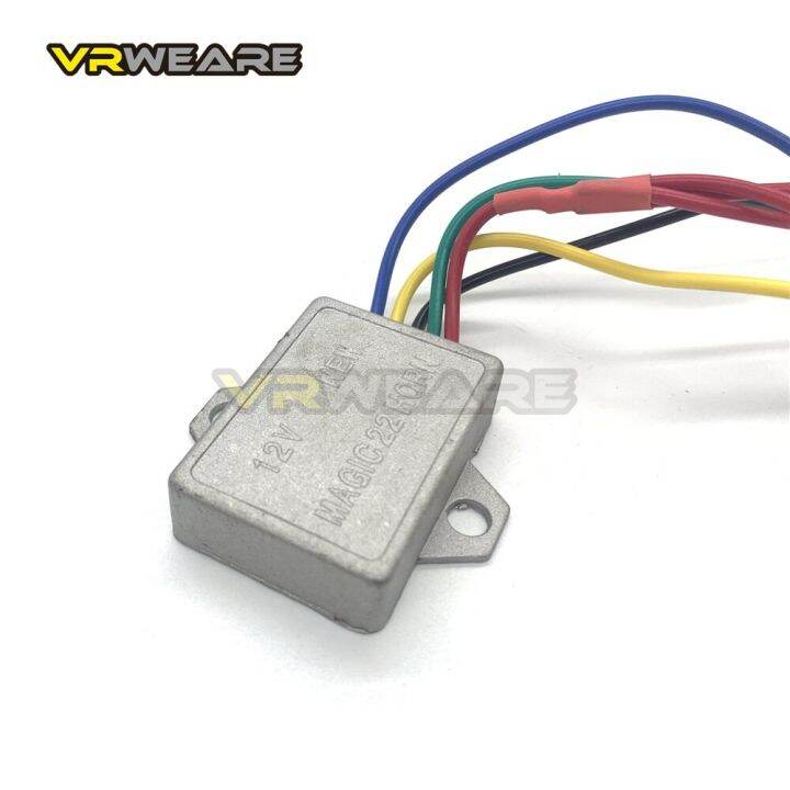 12V 115 Db Magic Horn Car Speaker 18 Voice Digital Electric Siren Loud