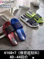 Hot sale 2023 New Fashion version LUOFU Luofu new mens slippers summer non-slip thick-soled outerwear indoor home word beach sandals sandals