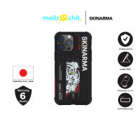 Skinarma Casing for iPhone 13 series Tora