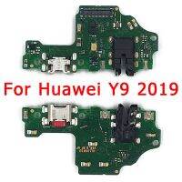 บอร์ดซ่อมโทรศัพท์มือถือดั้งเดิมสำหรับ Huawei Y9 2019 2018 Y9s ชาร์จพอร์ตจานขั้วต่อ Usb สายเคเบิลงอได้ช่องริบบิ้นอะไหล่