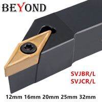 BEYOND SVJCR SVJBR2020 เครื่องตัดกลึงภายนอกที่จับเครื่องมือ SVJCR1616H11 SVJCR2525M16 SVJBR คาร์ไบด์แทรก VCMT VBMT cnc