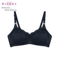 WIENNA เสื้อชั้นใน Beauty 5 Cup DB15218  ไร้โครง (C,D32-34) สีดำ สีแซลม่อน สีชมพู สีน้ำตาล Rose Carnation