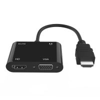 ﹊✕ 1080P HDMI-compatible To HDMI-compatible VGA Adapter Cable Audio Video Converter for PS4 DVD Laptop PC To TV Monitor Projector