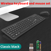 Ready stock,Acer wireless keyboard and mouse suite notebook desktop computer home and office Wireless keyboard and mouse set