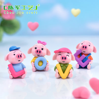 ตุ๊กตาจิ๋ว  หมูน้อย LOVE.. LOVE  ตกแต่งสวนถาด แต่งสวนจิ๋ว แต่งเค้กแต่งบ้าน DIYได้ด้วยตัวคุณเอง*ราคาต่อชิ้น