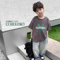 Emo Beibei Boys 2023 Summer Handsome Letter Short-Sleeved T-Shirt Baby Trendy Brand Loose Breathable Crewneck Top