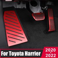 (Feiying Auto)เหยียบเท้ารถสำหรับโตโยต้า Harrier IV XU80 2020 2021 2022เร่งก๊าซเชื้อเพลิงเหยียบเบรกส่วนที่เหลือเหยียบแผ่นเสื่ออุปกรณ์เสริมฝาครอบ