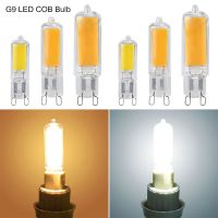 DISCREET หรี่แสงได้ หลอดไฟ LED ทรงซังข้าวโพดแบบ G9 220โวลต์-240โวลต์ แก้วกระจกหลอด ไฟ LED ทรงซังข้าวโพด ของใหม่ 3W 4W 5W ค่ะ โคมไฟเซรามิกส์ ของตกแต่งบ้าน