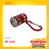 LED light ไฟ LED