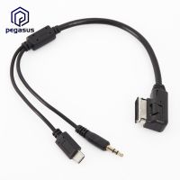 Car AMI MDI MMI MP3 3.5mm AUX Cable Adapter Smart Phone Type C Interface For Audi VW