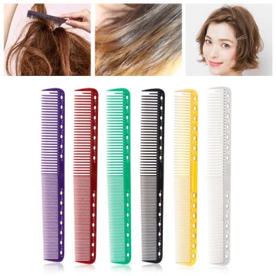 【CC】 Plastic Anti-static Hair Comb Styling Detangling Hairdressing