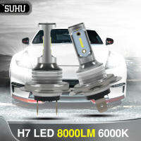 SUHU 2Pcs H7 LED Car Headlights High Low Beam Conversion Kit HiLo Beam 55W 8000LM 6000K Super Bright Auto Fog Lights Bulbs CSV