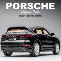 ใหม่1:32 Porsche Turbo รถรุ่น Alloy Car Die-Cast ของเล่นรถรุ่นเสียงและแสงเด็กของเล่นของสะสมของขวัญเด็ก