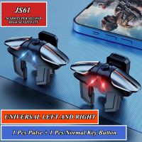 【DT】hot！ JS61 6 for Game Controller Joystick Aim Shooting L1R1 IOS