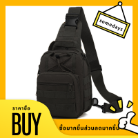 Men’s bags กระเป๋าเป้สะพายหลังกลางแจ้งกระเป๋ายุทธวิธีลายพราง Oxford กระเป๋าสะพายไหล่เดี่ยว