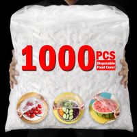 10-1000PCS Disposable Food Cover Elastic Plastic Wrap Food Lids For Bowls Shoe Cover Shower Headgear Bag Dust Food Fresh Saver