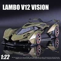 1:22 Lambos V12แกรนทัวริสโมการมองเห็น GT จำลองสถานการณ์รถจำลองโมเดลรถอัลลอยไฟของเล่นหล่อขึ้นรูปดัดแปลงและเสียงสำหรับเป็นของขวัญสำหรับเด็ก