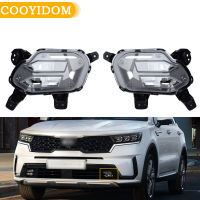 LED Foglights สำหรับ Kia Sorento 2021 LED ไฟทำงานกลางวัน DRL ไฟตัดหมอกขับรถวิ่งไฟหน้า