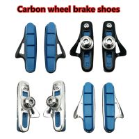 Carbon fiber wheel brake shoes Replaceable noise reduction road bike carbon wheel C clamp brake pad fit brompton bike