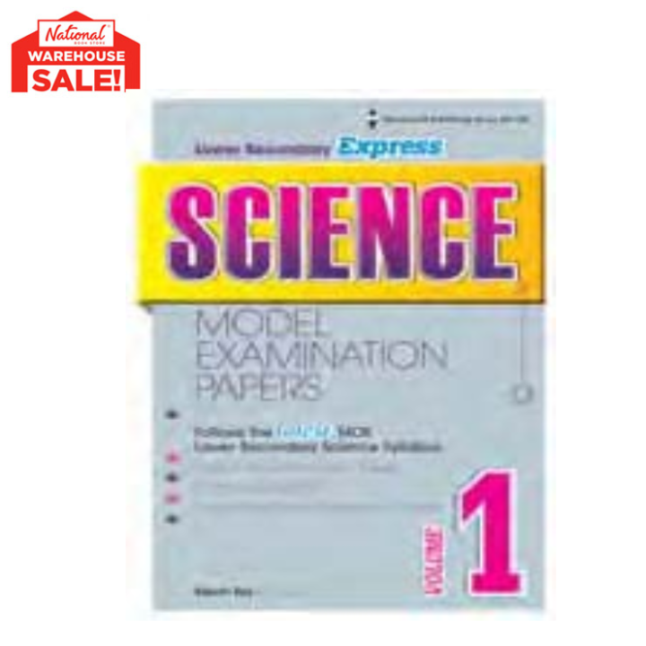 LOWER SECONDARY EXPRESS SCIENCE MODEL EXAMINATION VOLUME 1 (L1) | Lazada PH