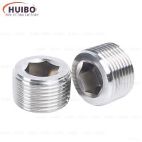 304 Stainless Steel Hexagon Pipe Connector 1/16 1/8 1/4 3/8 1/2 3/4 1 - 2 BSPT / NPT Male Countersunk End Plug Pneumatic Fitting