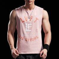 LVFT new round collar sports vest leisure JianShenChao brand running cotton vest comfortable breathe freely rolled iron muscle male